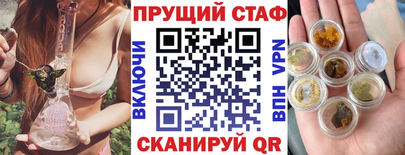 Виды наркотиков купить Туран Амфетамин Марихуана Псилоцибиновые грибы ГАШ МЕФ