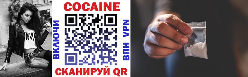 COCAIN Перу  Туран 