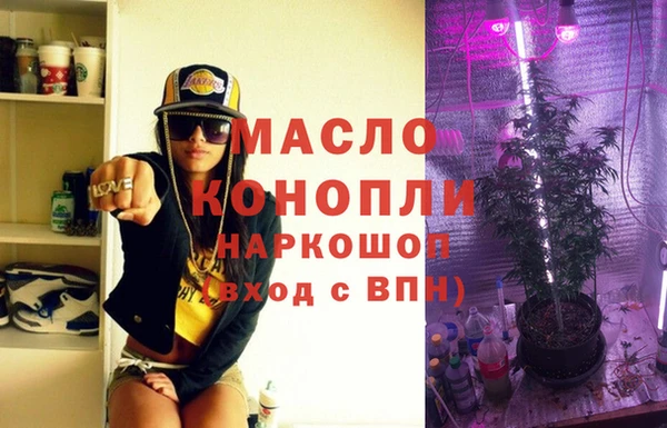 дживик Ростов