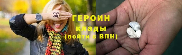 дживик Ростов