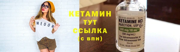 дживик Ростов