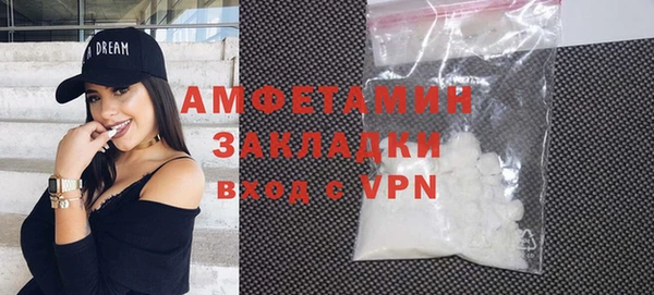 дживик Ростов