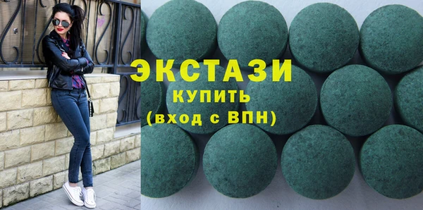 дживик Ростов