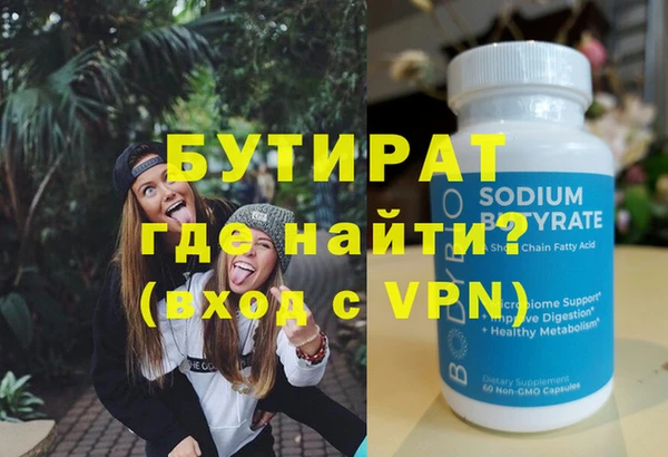 дживик Ростов