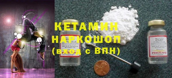 дживик Ростов