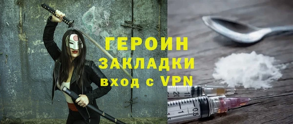 дживик Ростов