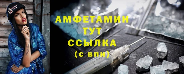 дживик Ростов