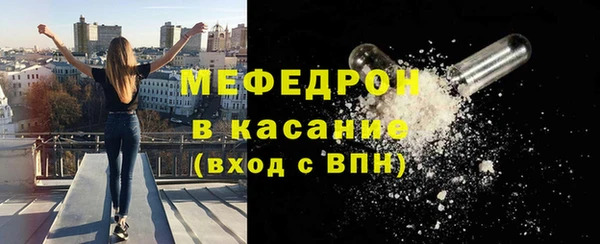 дживик Ростов