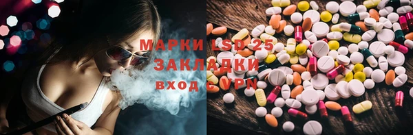 дживик Ростов