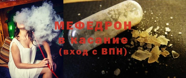 дживик Ростов