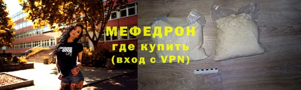 дживик Ростов