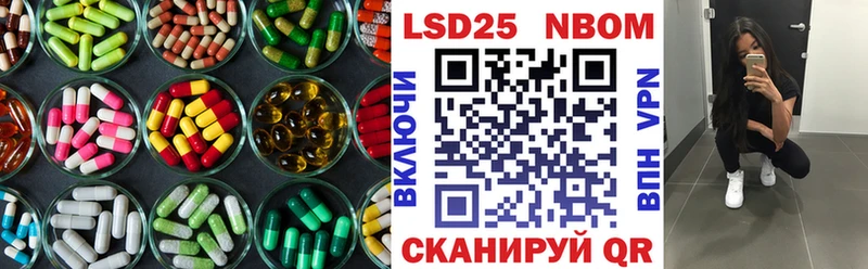 ЛСД экстази ecstasy  Туран 