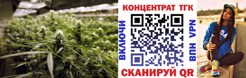 kraken зеркало  Туран  ТГК жижа 