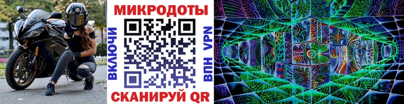 Псилоцибиновые грибы мухоморы  Туран 